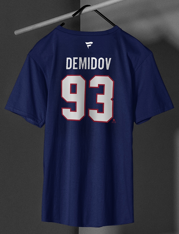 Player Gear Wear the Name. Own the Moment.